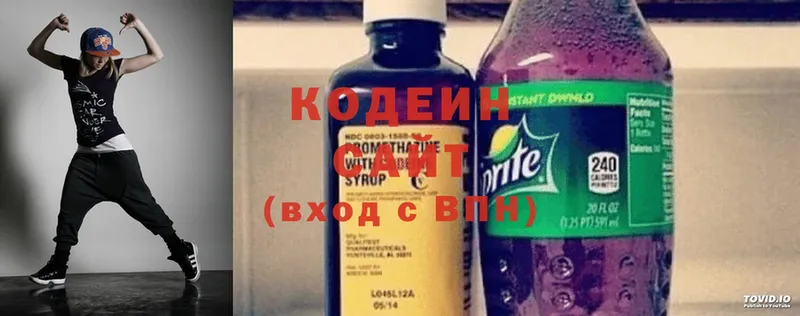 OMG   Ростов-на-Дону  Кодеиновый сироп Lean напиток Lean (лин) 